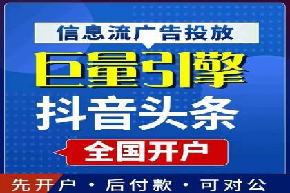 百度推广代理助力企业实现业绩翻倍