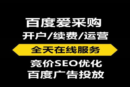 信息流托管案例：跨平台内容分发策略